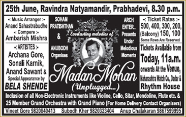 Madan Mohan Unplugged
